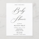 Search for elephant bear baby shower invitations Gender neutral