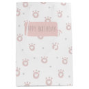 Search for glossy gift bags Pattern