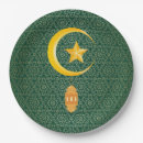 Search for ramadan plates Eid al fitr