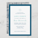 Recherche de bar mitzva invitations Garçon