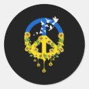 Search for dove peace stickers Support
