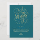 Recherche de fête des pères heureuse invitations Meilleur papa