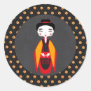 Recherche de femmes japonaises autocollants Fille japonaise