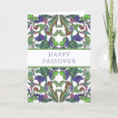 Search for happy passover cards Pesach