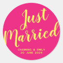Search for just married stickers Simple