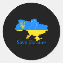 Search for dove of peace stickers Support