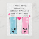 Search for usb postcards Heart