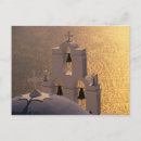 Search for thira postcards Cyclades islands