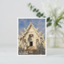 Recherche de wat cartes postales Architecture