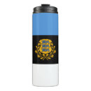 Search for estonian mugs Patriotic