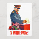 Search for stalin postcards Soviet