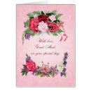 Search for great aunt cards Flowers