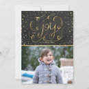 Search for shine christmas cards Xmas