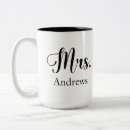 Search for last mugs Newlywed