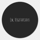 Search for meat lover stickers Funny