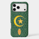 Recherche de ramadan iphone coques Moubarak