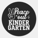 Search for kindergarten grad stickers Educator