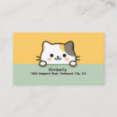 Recherche de illustration de chat cartes visite Animal