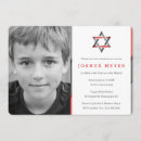 Recherche de unique bar bat mitzvah invitations Moderne
