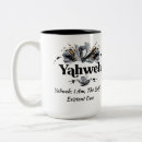 Recherche de nom hébreu tasses Chrétien
