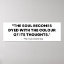 Search for marcus aurelius posters Quote