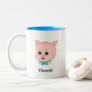 Recherche de cochon petit tasses Mignon