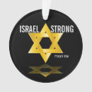 Search for star of david ornaments Religious