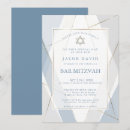 Search for hebrew invitations Boy