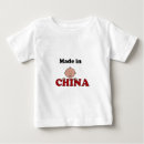 Recherche de chine bébé tshirts Chinois