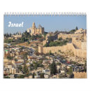 Recherche de israël calendriers Jérusalem