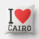 Recherche de le caire coussins Pour tous