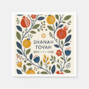 Recherche de shana serviettes Miel