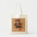 Recherche de ours brun sacs Ours en peluche