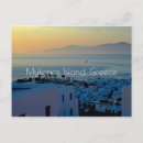 Recherche de plages grecques cartes postales Voyage