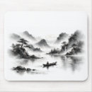 Search for misty mousepads Mountain