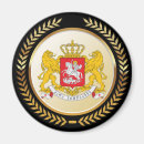 Search for georgian magnets Souvenir