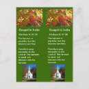 Recherche de rallye cartes postales Rassemblement