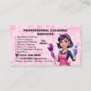 Search for house business cards Janitorial