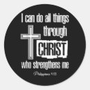 Search for strengthen stickers Who