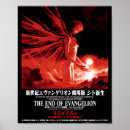 Search for japanimation art Manga