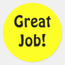Search for good job stickers Reward
