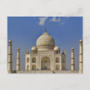 Recherche de agra cartes postales Extérieur