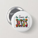 Search for faith based buttons Jesus