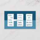 Recherche de de rayure bleue cartes visite Client(e)