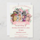 Search for marsha Birthday