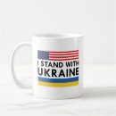 Recherche de kiev tasses Guerre