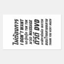 Search for massages stickers Funny