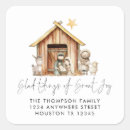 Search for stables return address labels Baby jesus