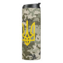 Search for cap mugs Stylish