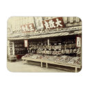 Recherche de chaussures magnets Magasin